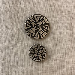Bouton Métal Atlantide, col. Argent