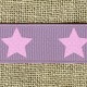 Stardust Marshmallow printed ribbon ballerina stars
